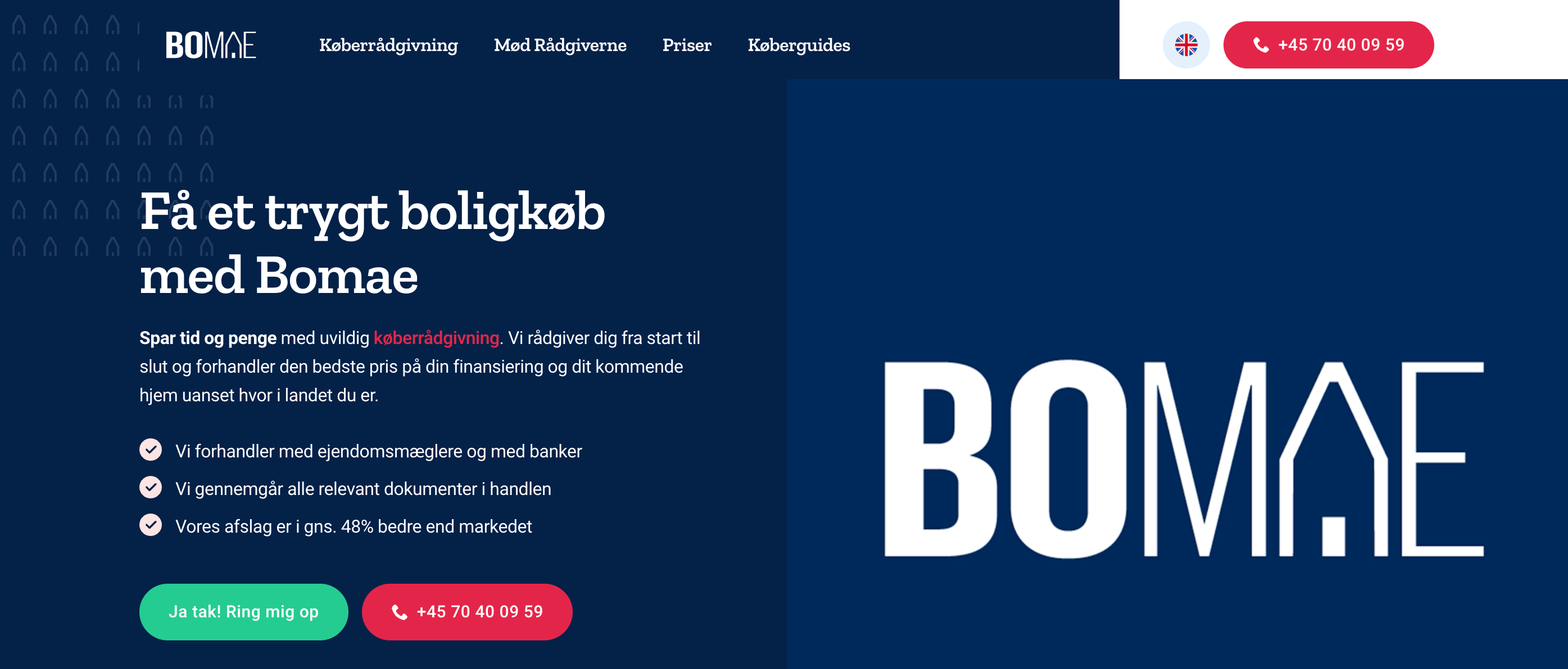 Bomae homepage screenshot